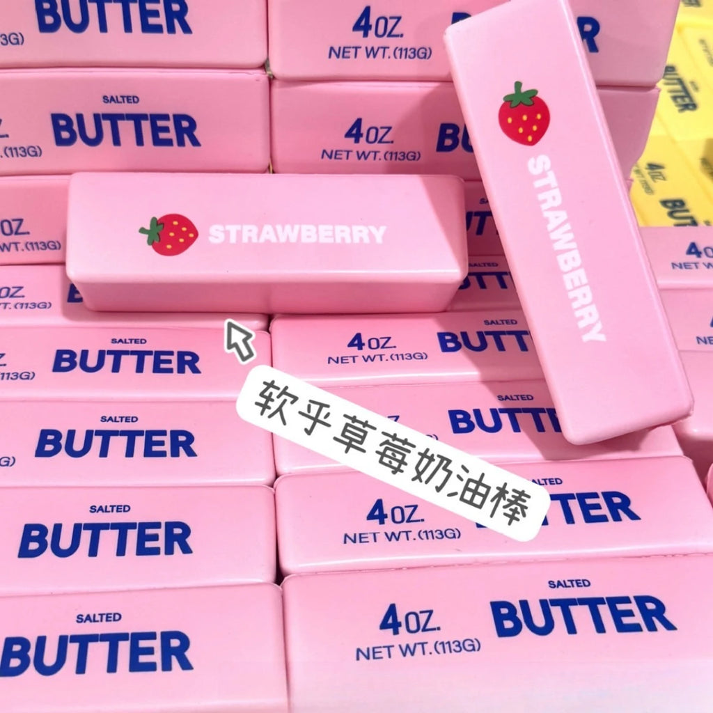 Strawberry Butter Squishy Super Soft Food Squishy Toys Stress Relief Moist Squeeze Fidget Toy Butter Stick Chocolate Squish Toy